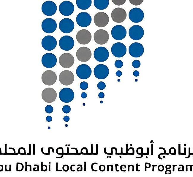 Abu Dhabi Local Content Program - ADLC