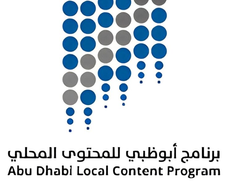 Abu Dhabi Local Content Program