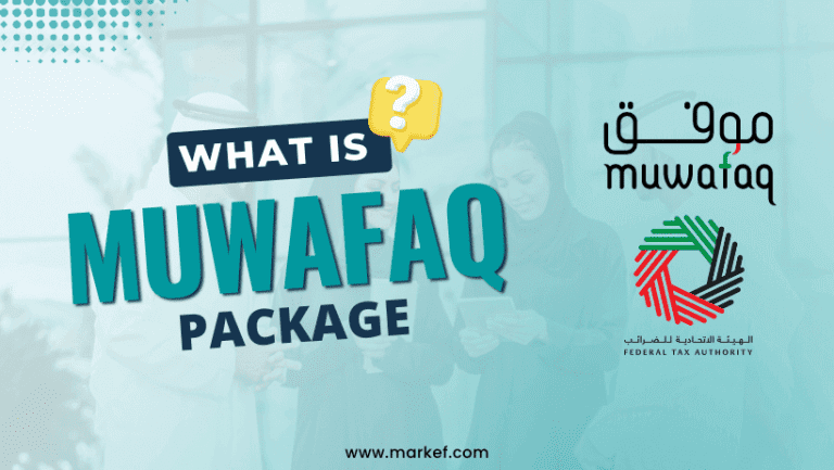 What is Muwafaq Package? Everything You Need to Know