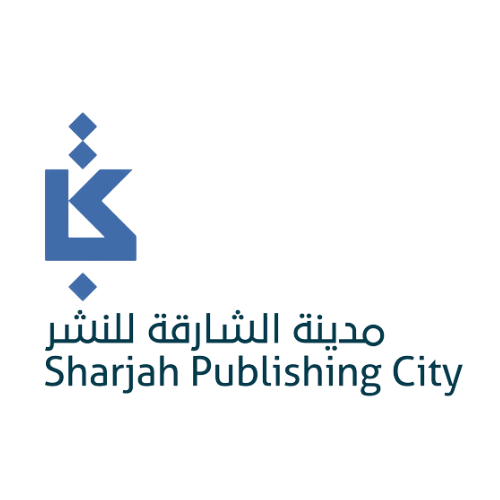 SHARJAH PUBLICATION CITY
